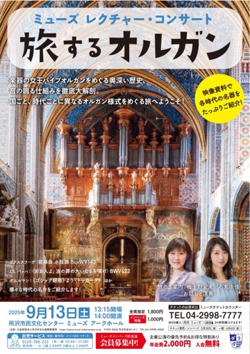 PDFダウンロード