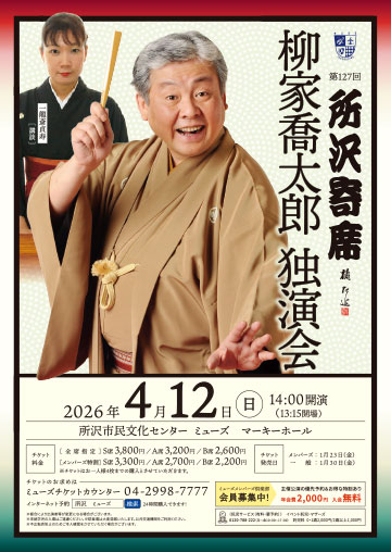 PDFダウンロード