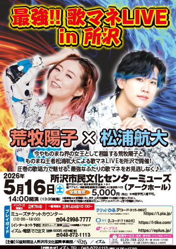 PDFダウンロード