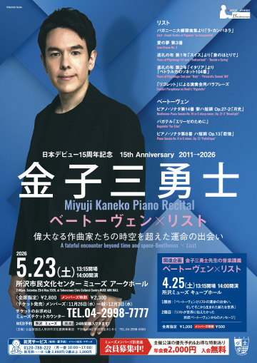 PDFダウンロード