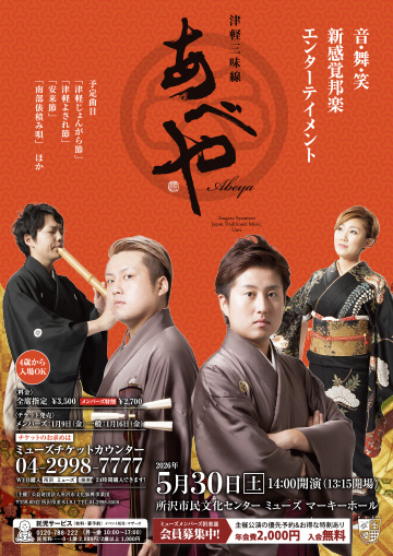 PDFダウンロード