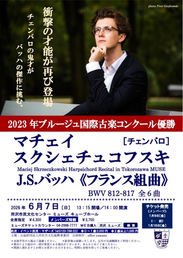 PDFダウンロード