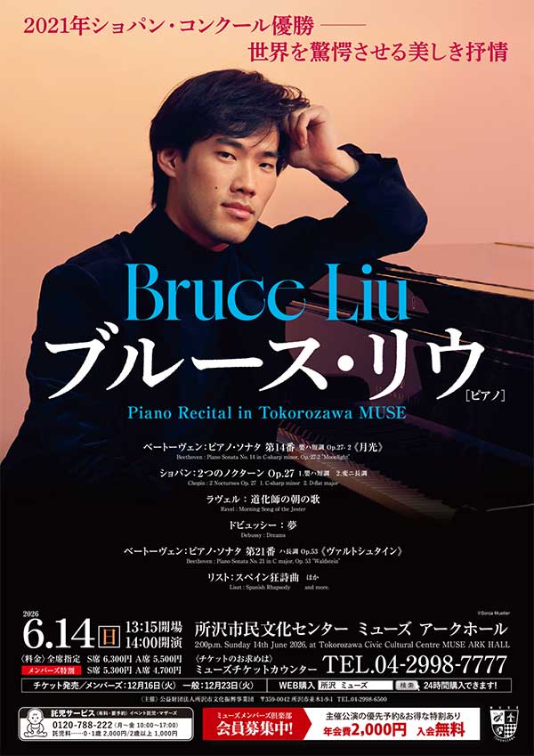 PDFダウンロード