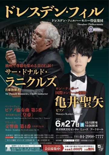 PDFダウンロード