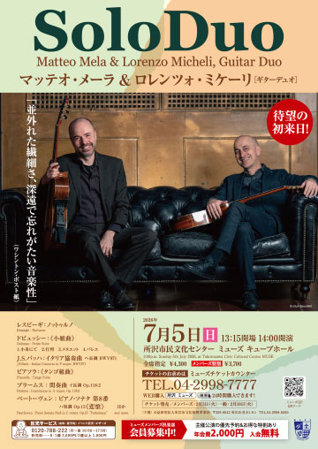 PDFダウンロード